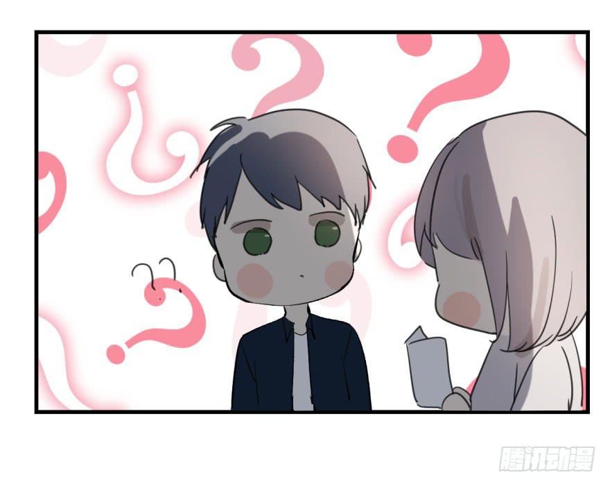 来者不善！33