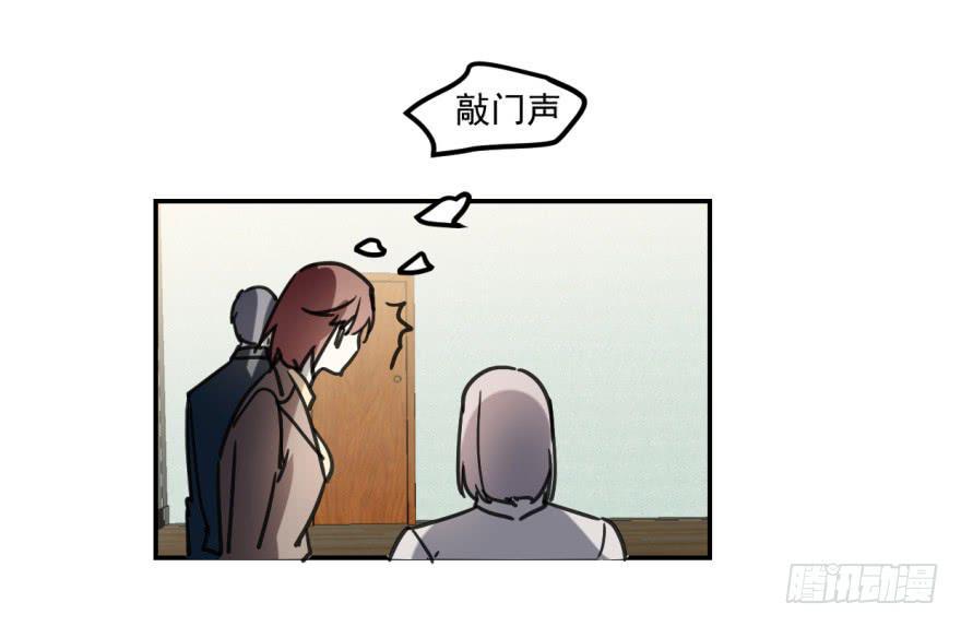 冰山王子？！27