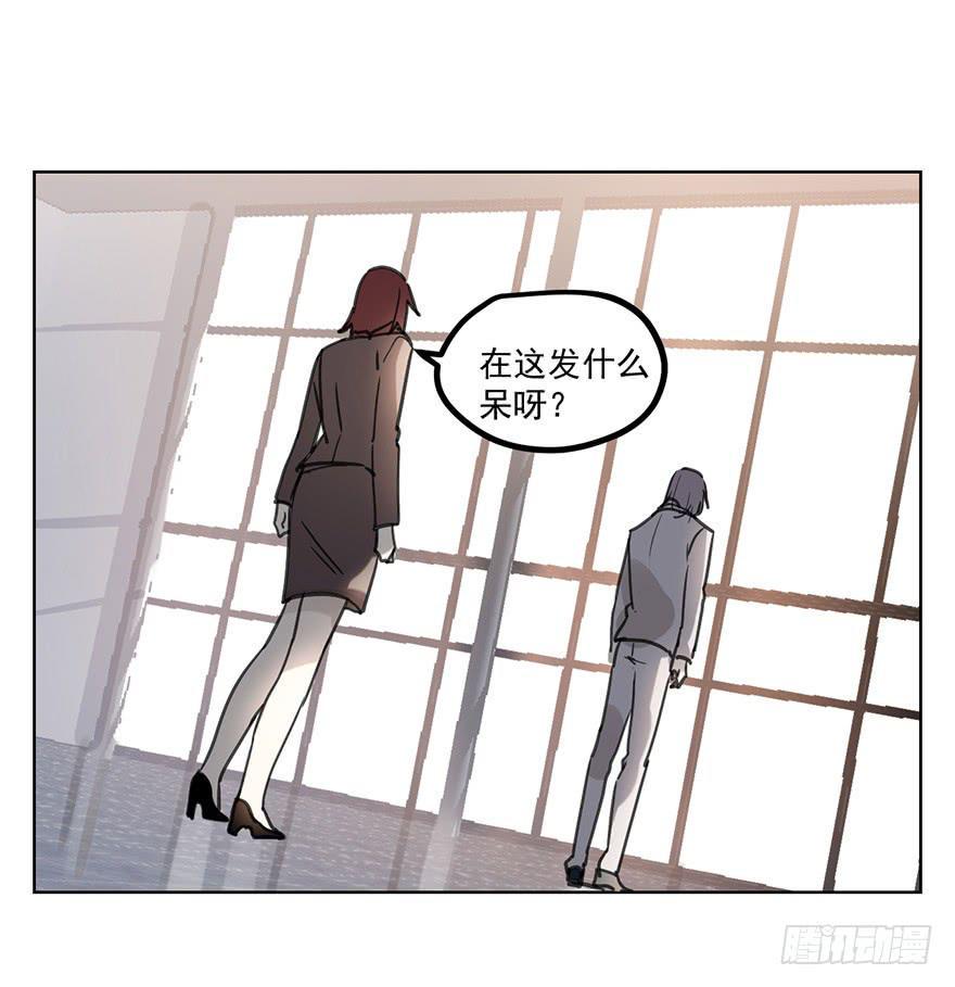 我不会原谅你的。20