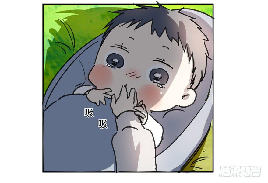 找到你了！10