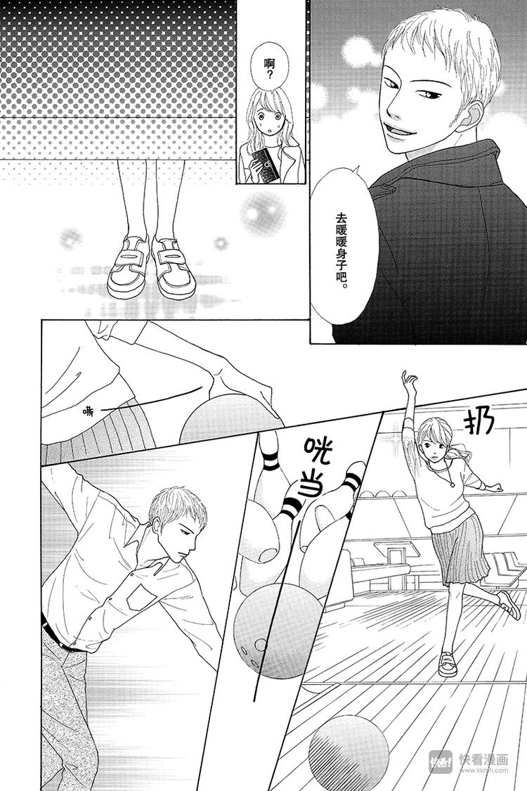 第4话（1）34