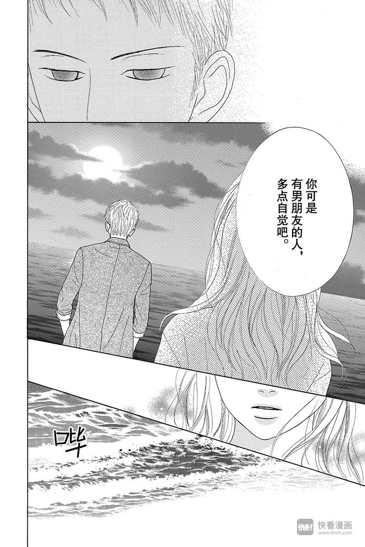 第8话18
