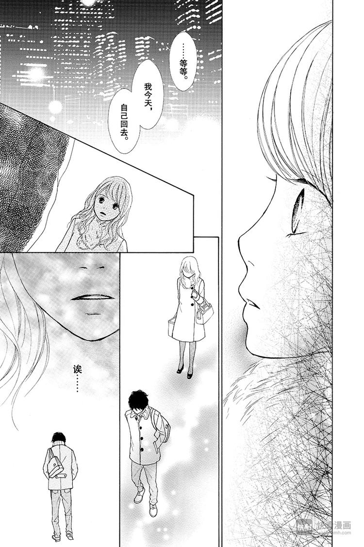 第3话56