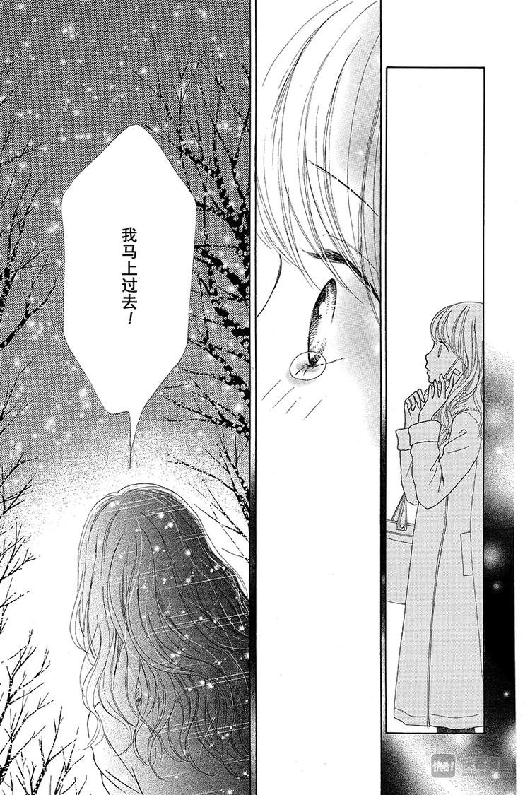 第3话72