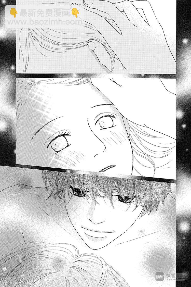 第5话33