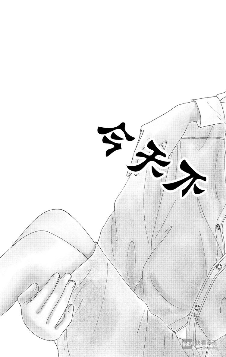 第1话4