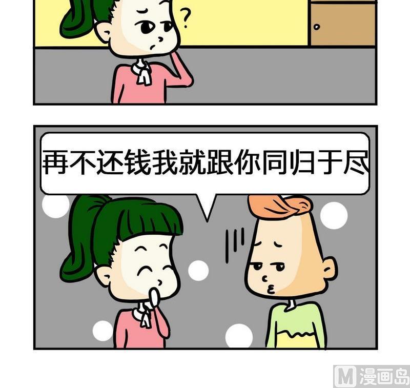 5 魅力22