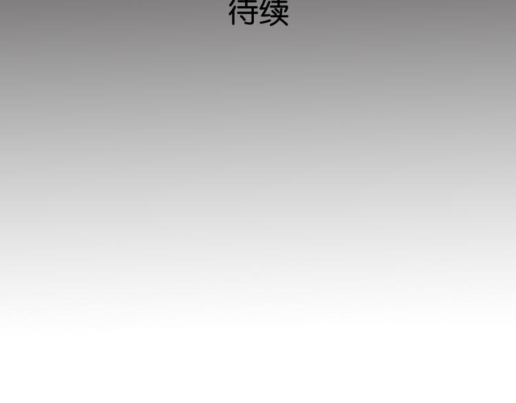 第6话 梦想得以实现58