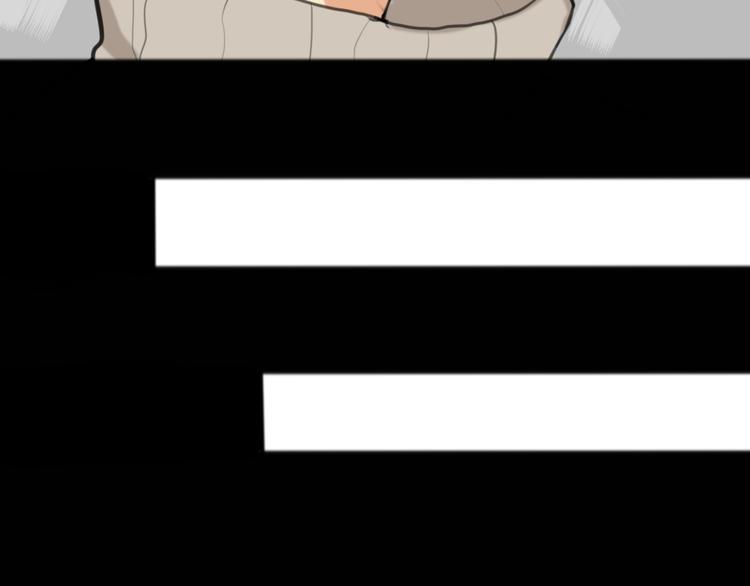 第3话 黄先生最怕鬼了44