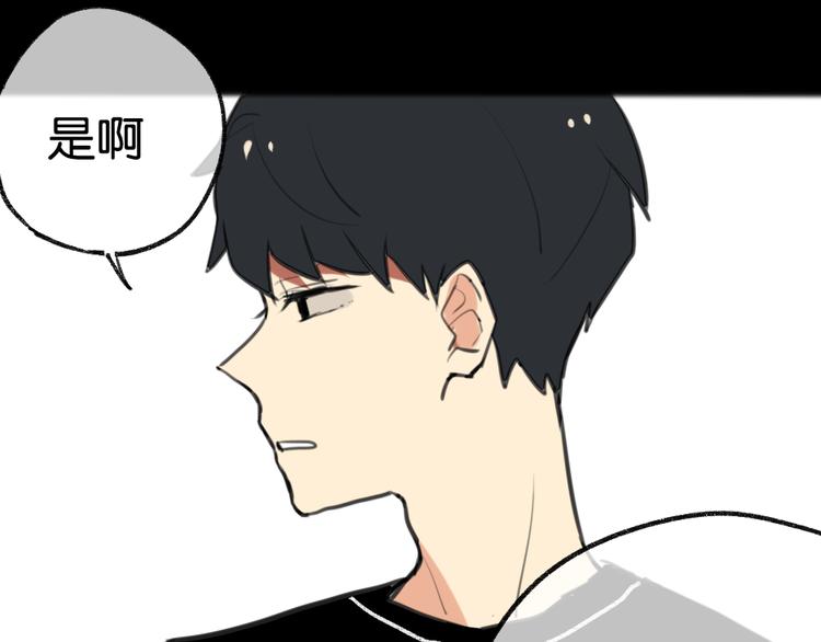 第6话 梦想得以实现41