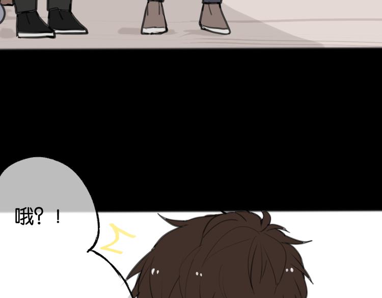 第5话 黄先生的梦想...53