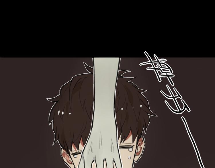 第4话 黄先生别哭37