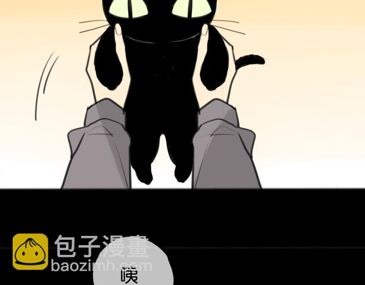 第5话 黄先生的梦想...40