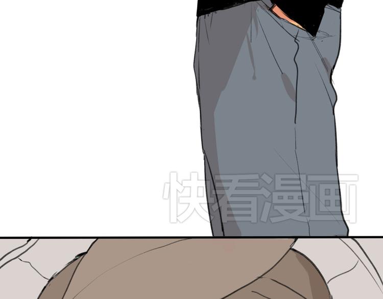 第1话 黄先生遇见星探75