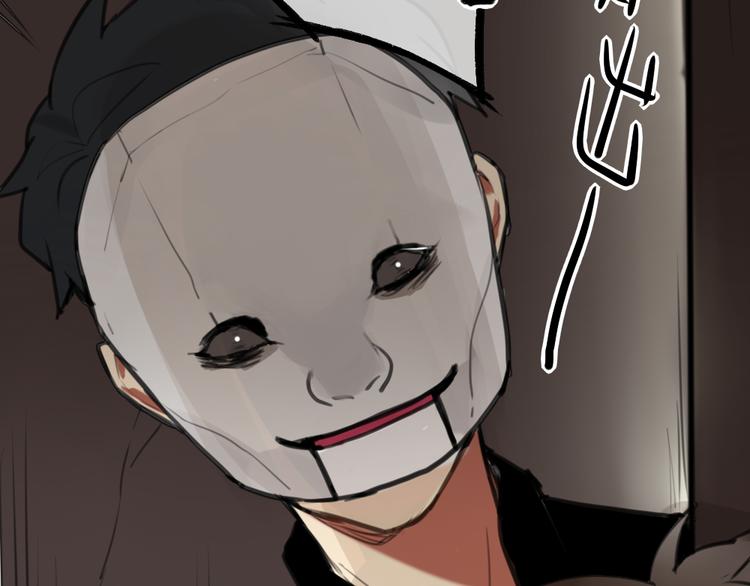第4话 黄先生别哭66