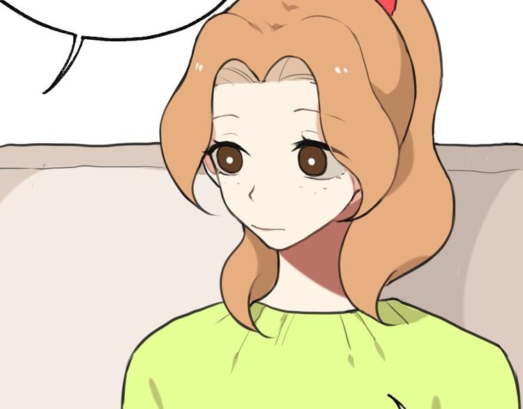 第3话 黄先生最怕鬼了13