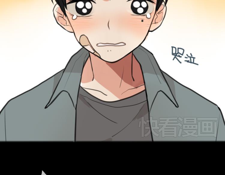第6话 梦想得以实现34