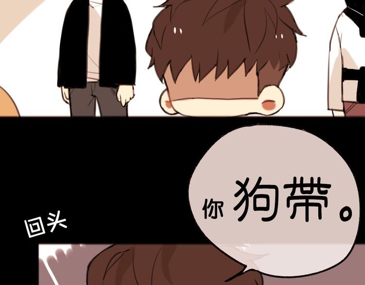 第5话 黄先生的梦想...1