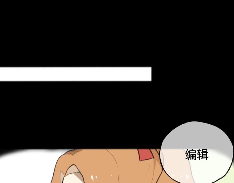 第5话 黄先生的梦想...25