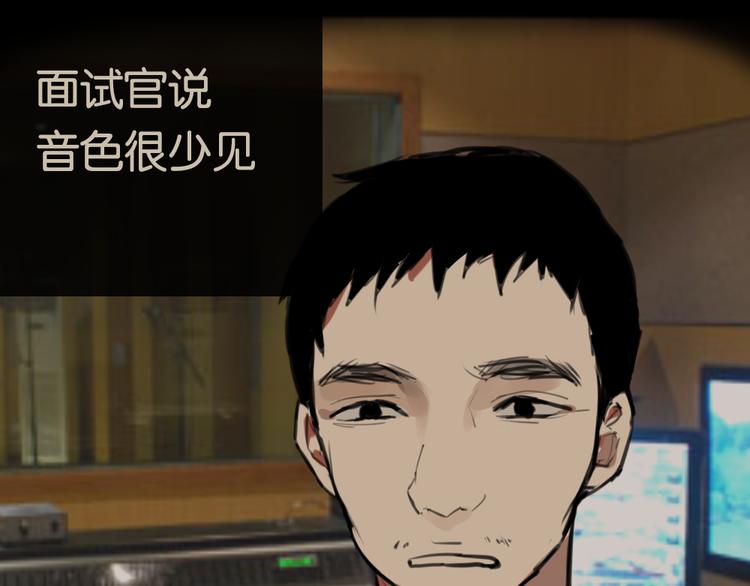 第6话 梦想得以实现16