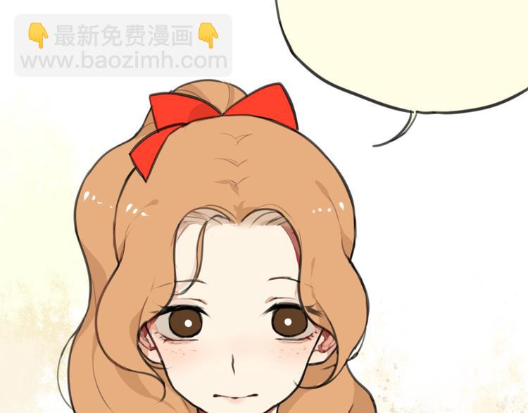 第2话 来了两个女室友！56