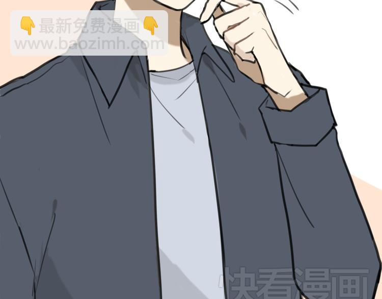 第5话 黄先生的梦想...65