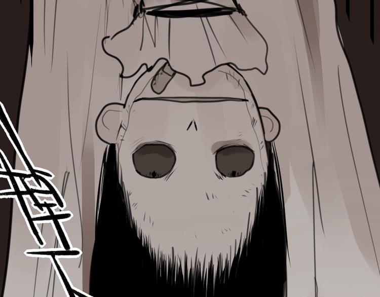 第4话 黄先生别哭52