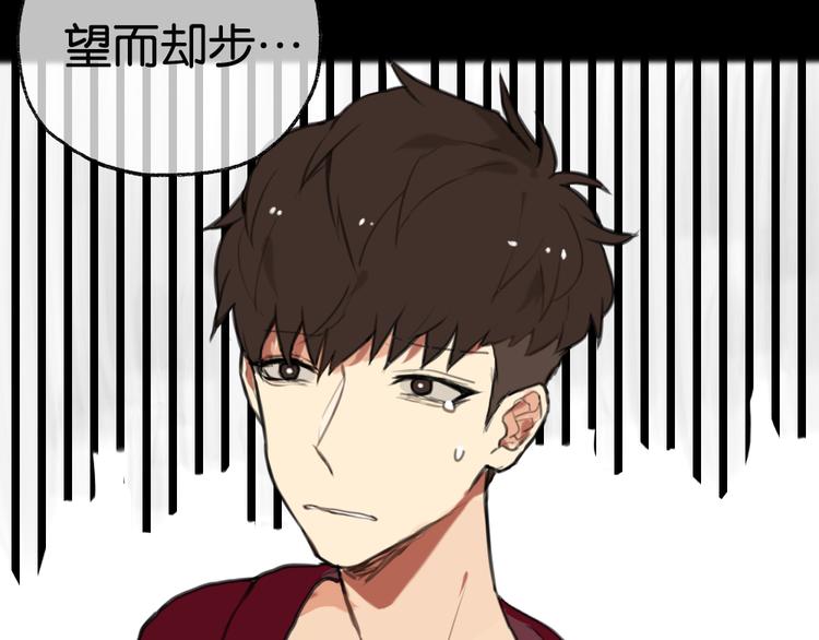 第4话 黄先生别哭10
