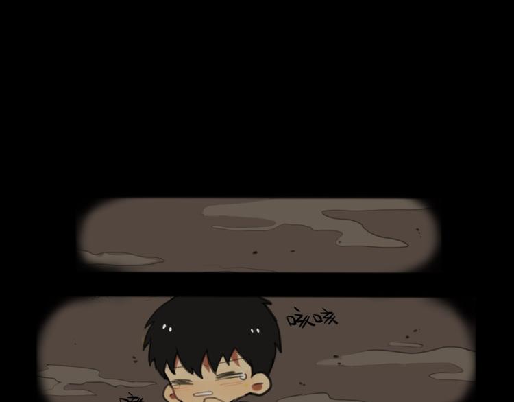 第5话 黄先生的梦想...12