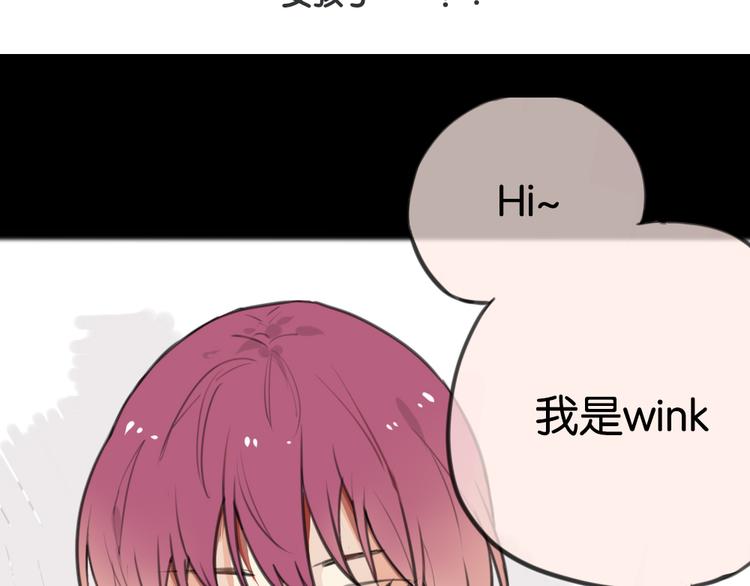 第1话 黄先生遇见星探103