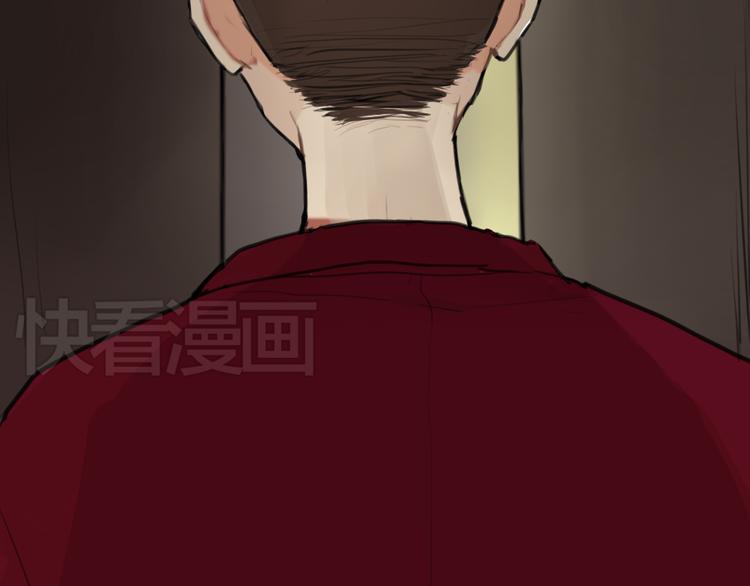 第4话 黄先生别哭63