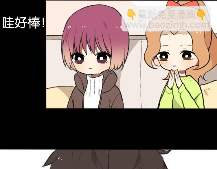 第3话 黄先生最怕鬼了32