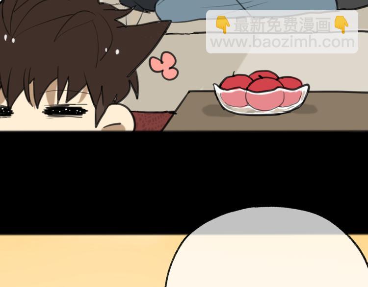 第5话 黄先生的梦想...44