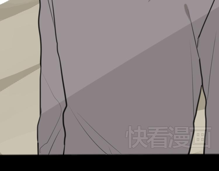 第5话 黄先生的梦想...55