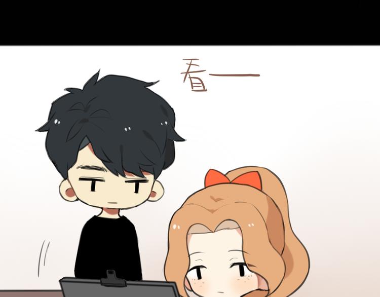 第3话 黄先生最怕鬼了47