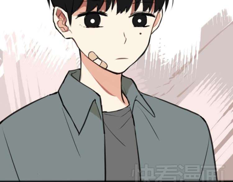 第7话 一本正经的黄先生完结篇2