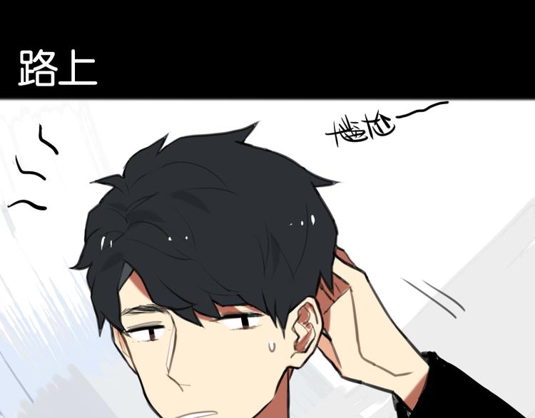第4话 黄先生别哭72