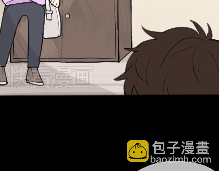 第5话 黄先生的梦想...50