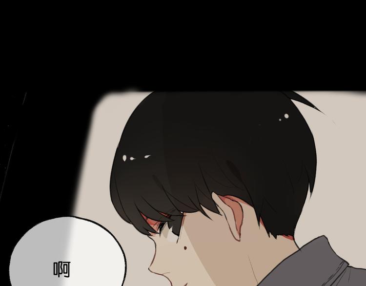 第5话 黄先生的梦想...56
