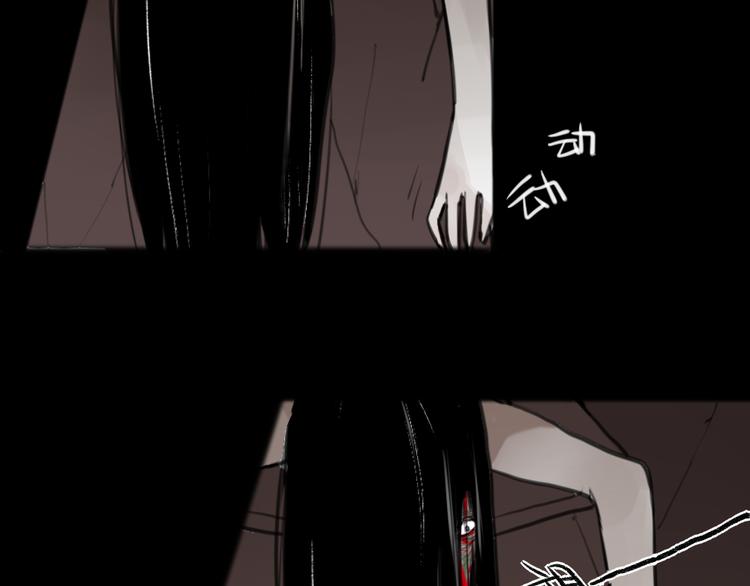 第4话 黄先生别哭24