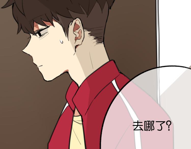 第6话 梦想得以实现11