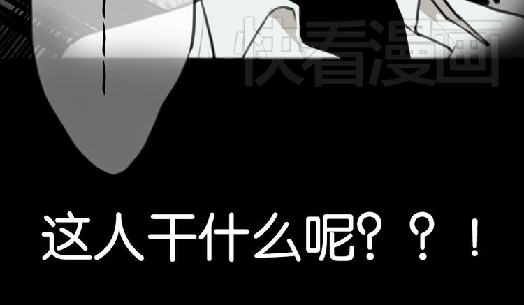 第2话 来了两个女室友！36