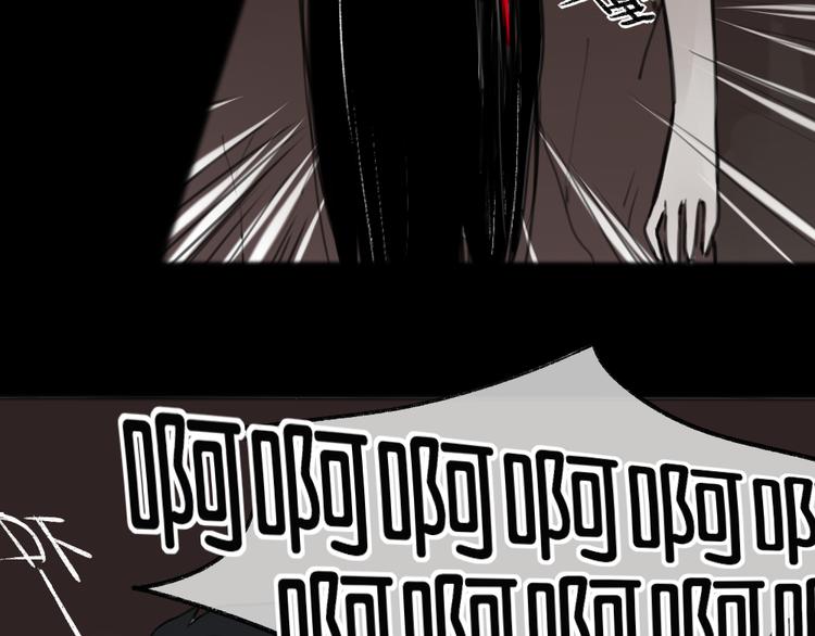 第4话 黄先生别哭25
