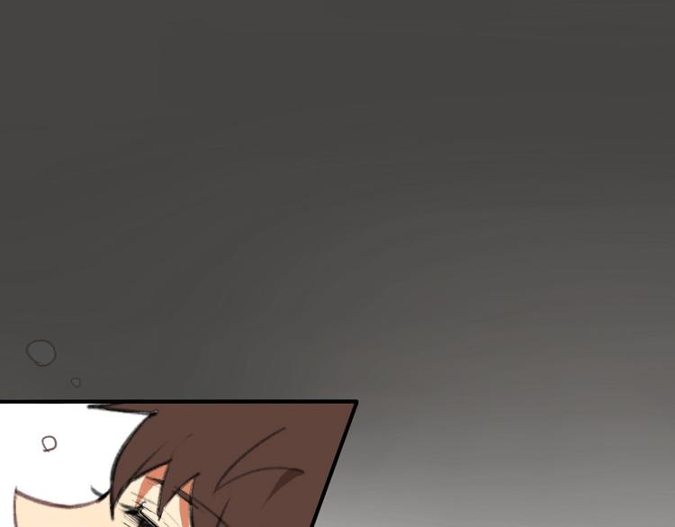 第1话 黄先生遇见星探10