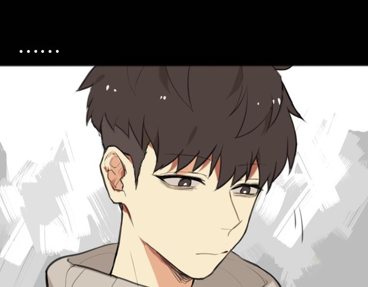 第3话 黄先生最怕鬼了43