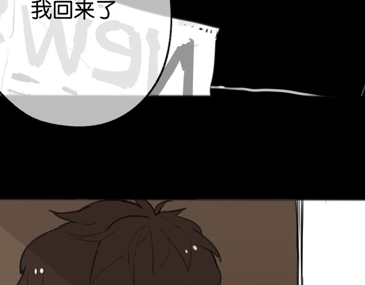 第6话 梦想得以实现10