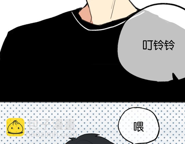 第6话 梦想得以实现44