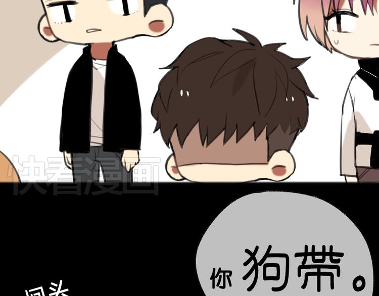 第4话 黄先生别哭76