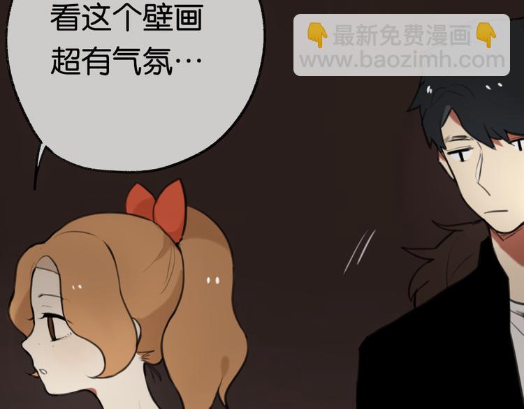 第4话 黄先生别哭45