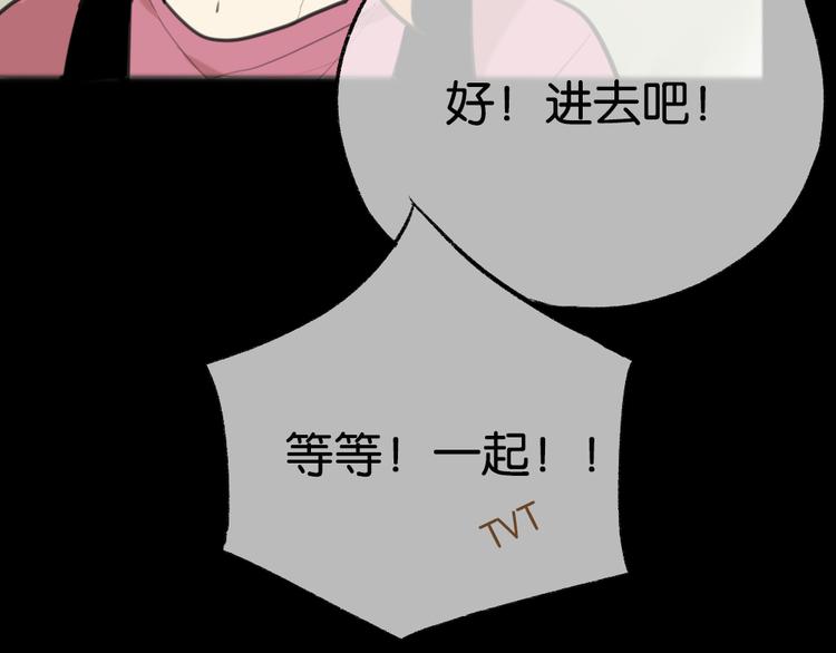第4话 黄先生别哭19